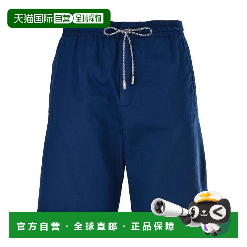 【99新未使用】香港直邮Zegna 抽绳设计短裤 VS175Z347B06杰尼亚