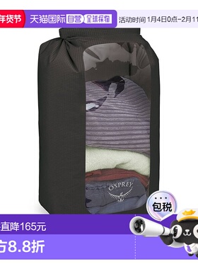 自营欧洲直邮Osprey Ultralight Dry Sack w/Window男女黑色尼龙