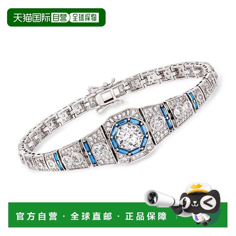 ross-simons罗斯-西蒙斯 CZ 和 . 925 纯银仿真蓝宝石手链 【美国