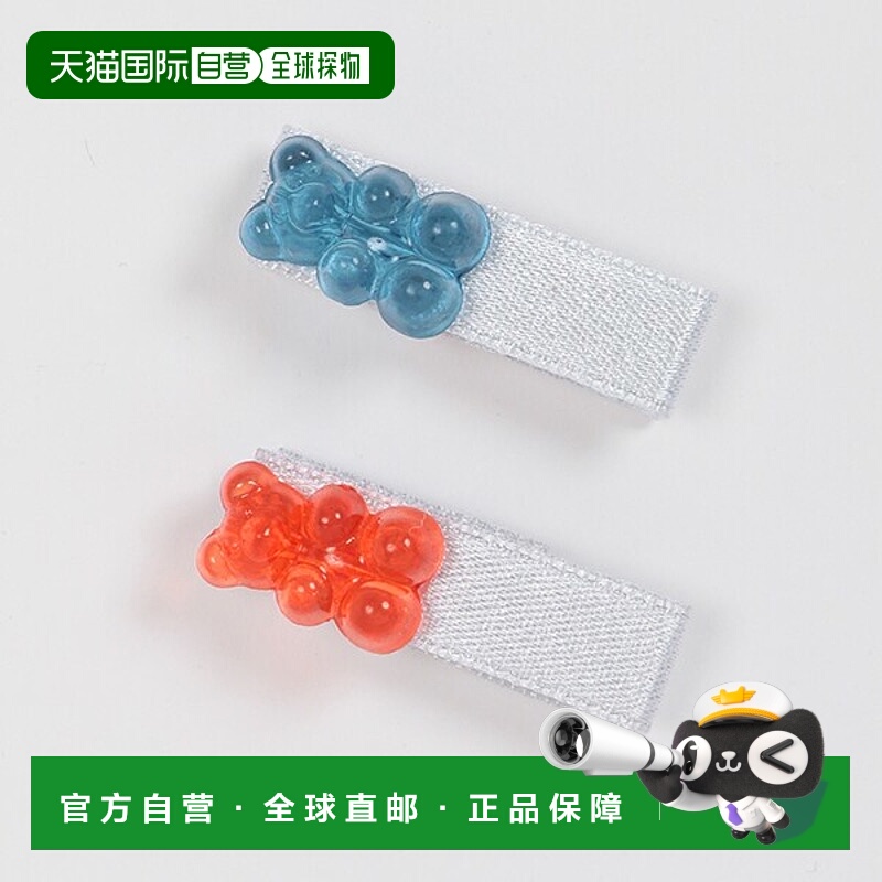 1h可退 日本直邮petit main儿童可爱熊造型发夹2件组 9642415