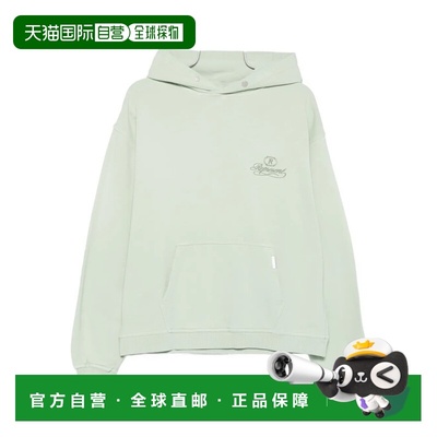 1h可退 香港直邮Represent 男士 MLM100278/WASHED SAGE 卫衣 MLM