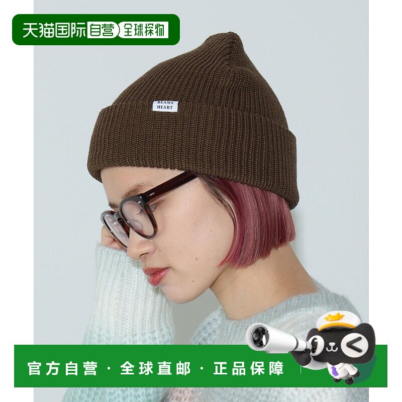 日本直邮BEAMS Mini Tag 24AW 防寒手表帽 礼品