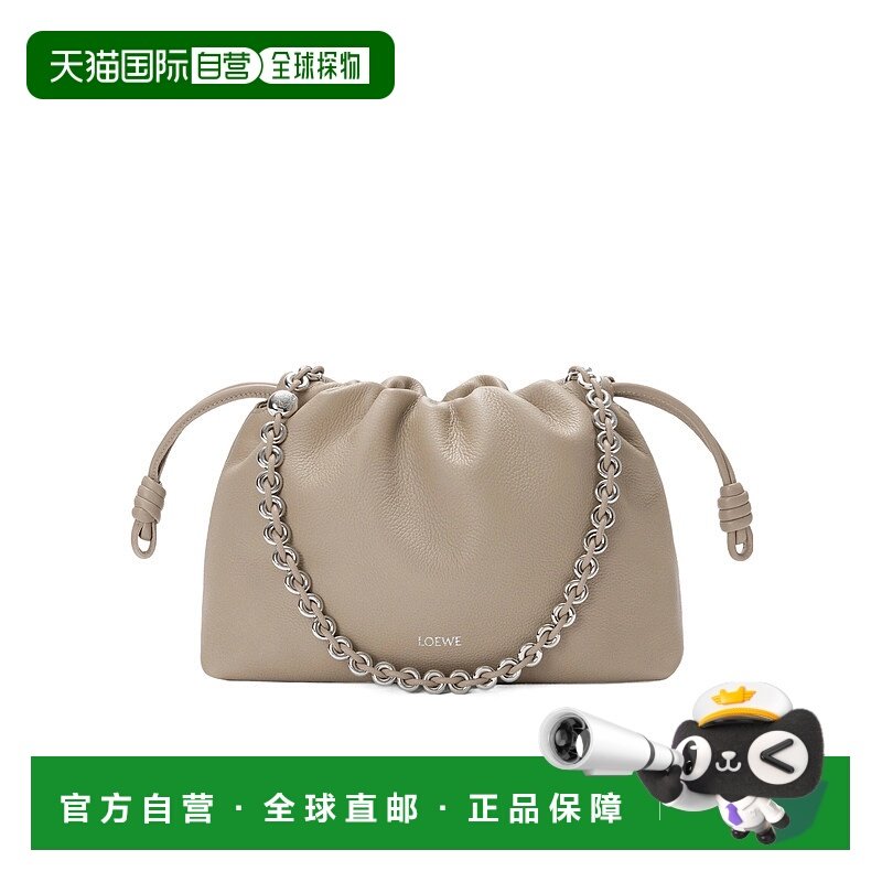 香港直邮LOEWE 女士手提包 A411FCRXAP5541 SS2026 花色 中号Flam