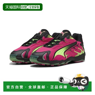 香港直邮Inhale 男子休闲鞋