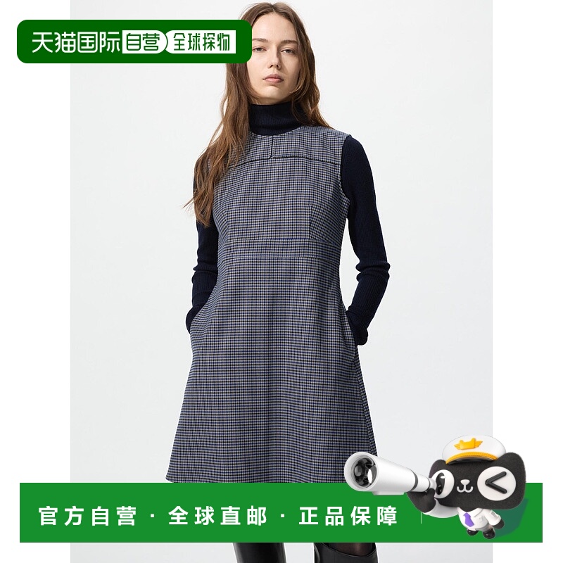 日本直邮Uniqlo Double Face 双面迷你背带裙 478725优衣库连衣裙