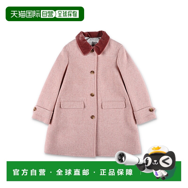 1h可退 香港直邮潮奢 Bonpoint 女童 Jada Girls’ 大衣童装 W05G