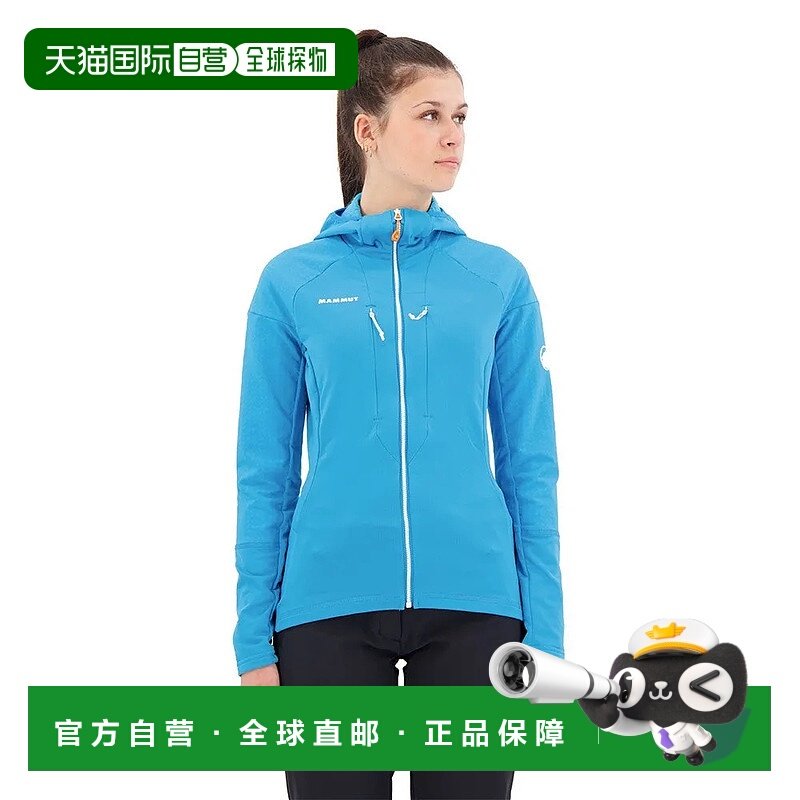 香港直邮MAMMUT 冰壁高级连帽摇粒绒卫衣 女士户外猛犸象夹克外套,户外/登山/野营/旅行用品,抓绒衣,淘宝优惠券,粉丝福利购,淘宝优惠卷