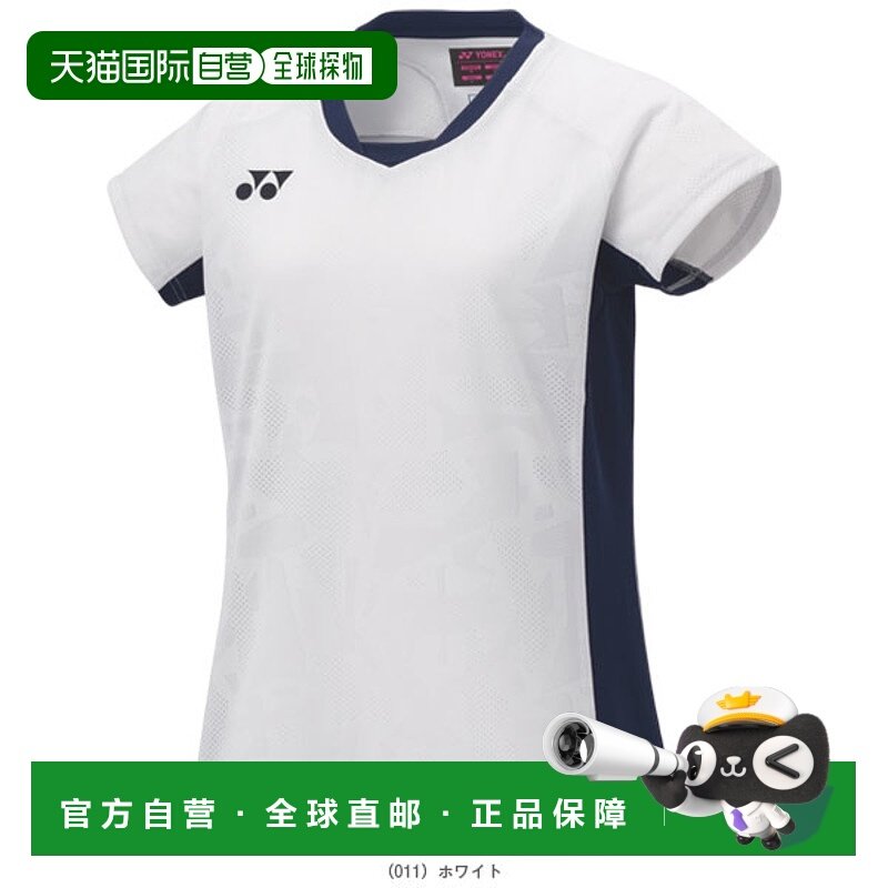 日本直邮Yonex 羽毛球服（女士）比赛上衣 女士 20848夏季,运动服/休闲服装,运动T恤,淘宝优惠券,粉丝福利购,淘宝优惠卷