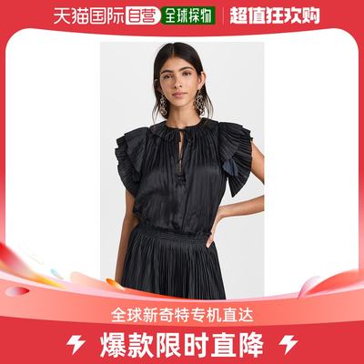 香港直邮潮奢 ULLA JOHNSON 女士Elli 上衣