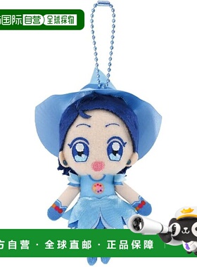 【日本直邮】Ojamajo Doremi Aiko 布丁吉祥物万代