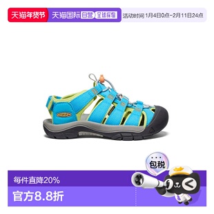 日潮 KEEN大童NEWPORT BOUNDLESS 户外溯溪防撞凉鞋童鞋舒适鞋头
