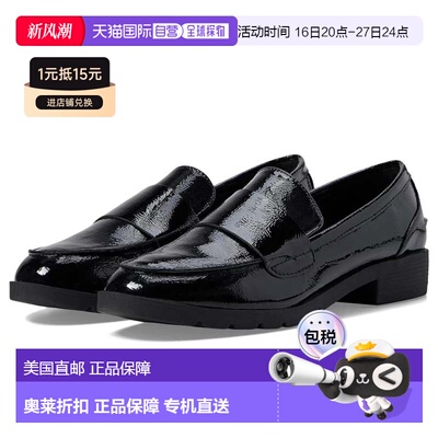 自营kenneth cole reaction 女士 时尚休闲鞋 美国奥莱直发女鞋
