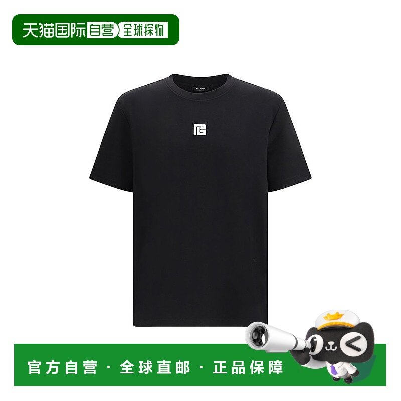 1h可退 香港直邮潮奢 Balmain 巴尔曼 男士 標誌刺繡 T 卹 GH1EG0