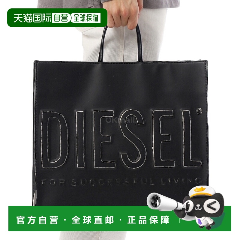 韩国直邮DIESEL X09931 P8078 T8013 手提袋
