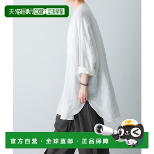 1h可退 日本直邮kagure女装硬挺感亚麻长款衬衫 胸口袋设计 春夏