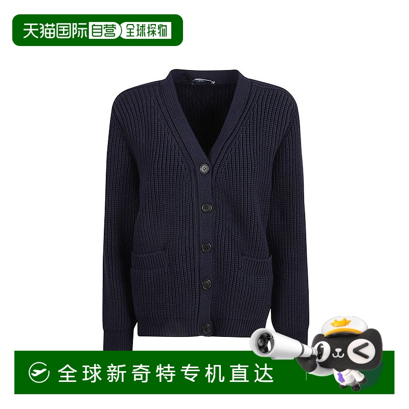 自营 prada普拉达棉质女式开衫-蓝色 【美国奥莱】直发