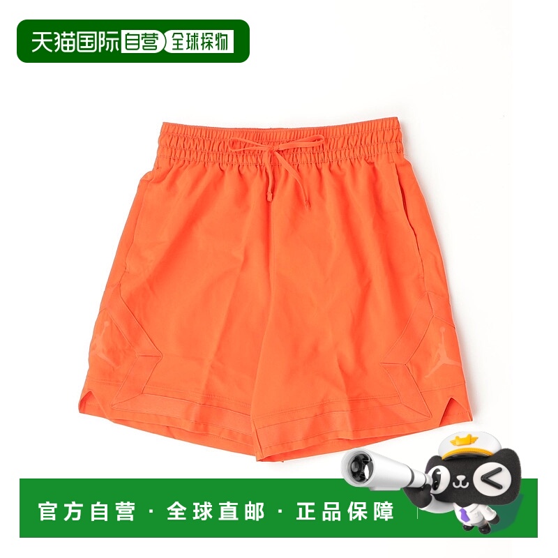 1h可退 日本直邮Jordan 男士 DF SPRT DMND 钻石短裤 四向弹力速