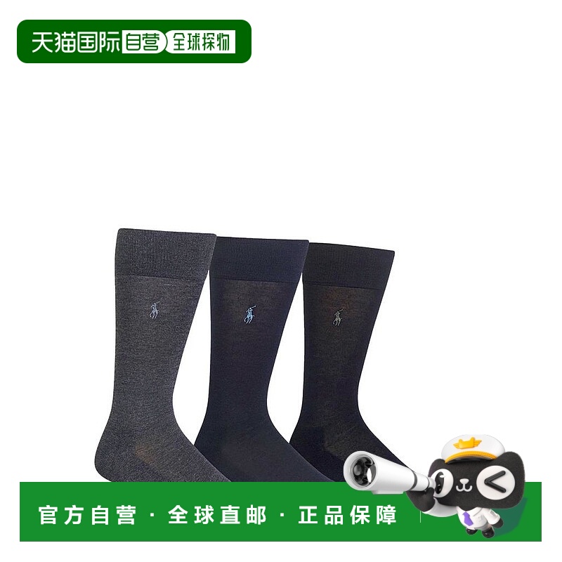 【美国直邮】Polo Ralph Lauren|Cushioned 中筒袜 - 3 件装袜子