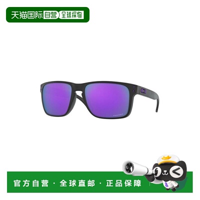 1h可退 香港直邮Oakley 欧克利 男士 HOLBROOK XL OO9417 941720