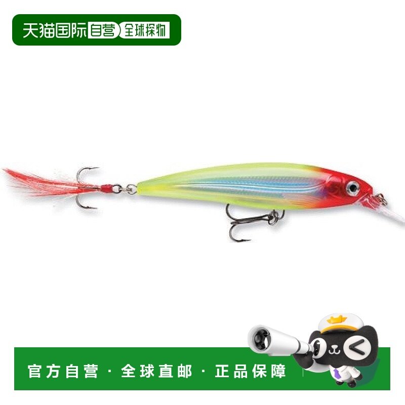【日本直邮】Rapala乐伯乐路亚饵户外便携鱼饵6cm 4g XR06CLN模型