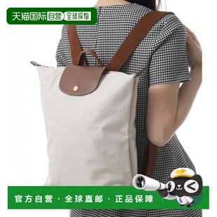 韩国直邮LONGCHAMP 10284089 P71 背包珑骧牛皮双肩包旅行包