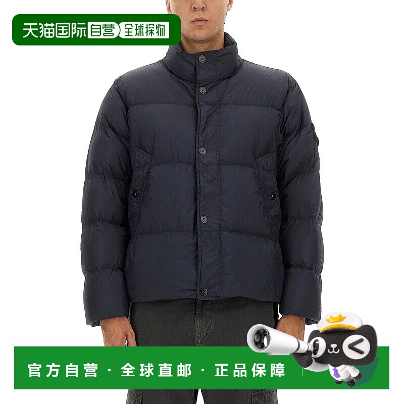 1h可退 香港直邮STONE ISLAND 男士夹克 4100010S0A23V0020 AW202