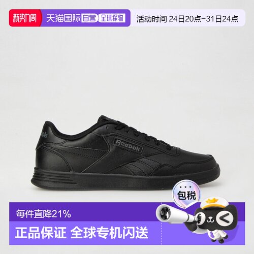 日本直邮锐步 经典复古 106903 Court Advance（核心黑）鞋休闲鞋
