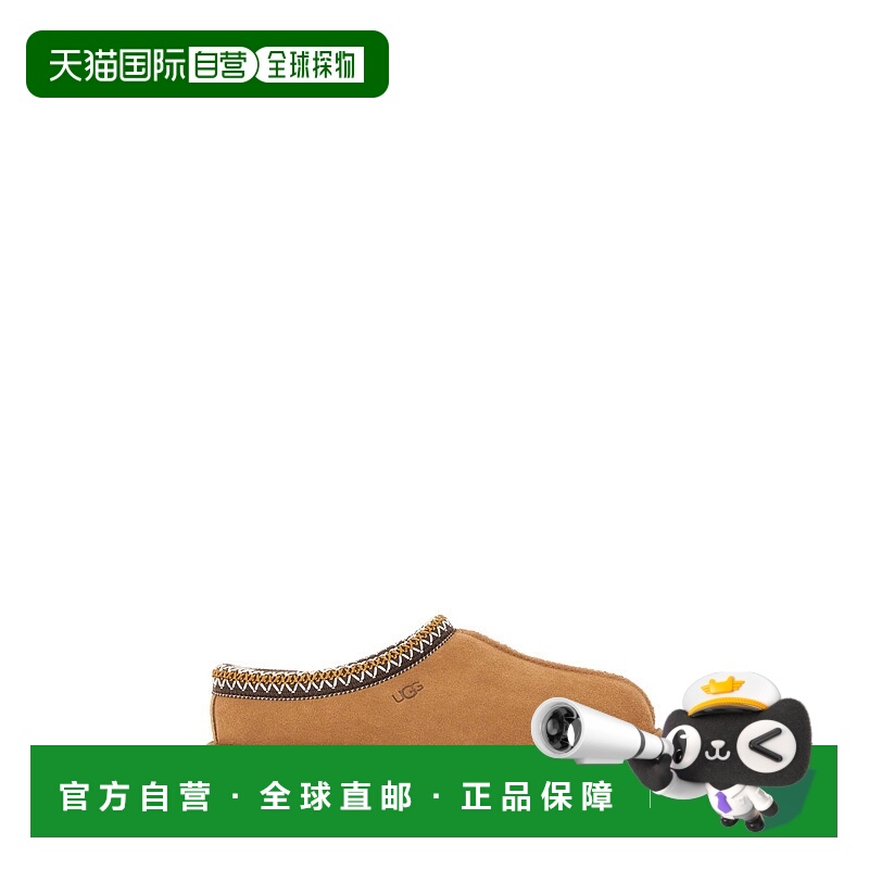 1h可退 欧洲直邮ugg 女士 休闲鞋一脚蹬