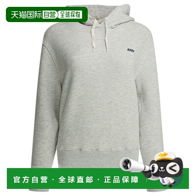 香港直邮AUTRY 女士卫衣 HOPW002M SS2026 灰色 EMBROIDERED LOGO