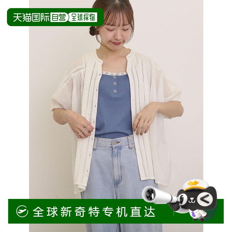 1h可退 日本直邮Samansa Mos2 女装 印度棉排扣凉感梯形蕾丝衬衫