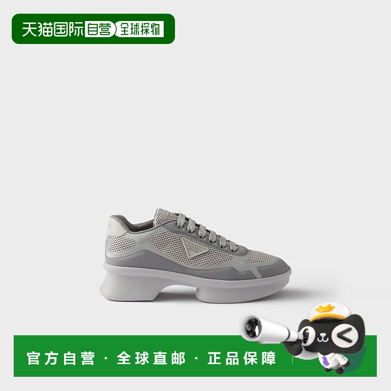 1h可退 欧洲直邮PRADA 普拉达 25秋冬 1E937N_YZU_F0031_F_050 女