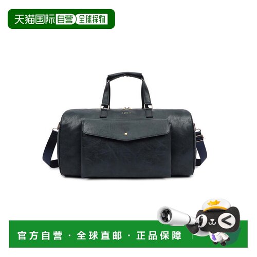 自营izodAltas Weekender随身行李袋-海军蓝 美国奥莱直发