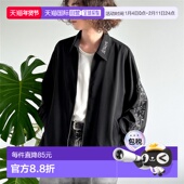 日本直邮Classical Origin男装 刺绣设计短款 1h可退 拉链夹克 宽