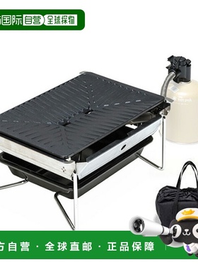 日本直邮Snow Peak 烧烤炉 Snow Peak GRILL BURNNER GS-355 电炉
