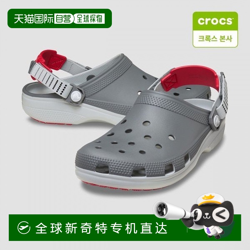 1h可退 韩国直邮crocs  运动鞋