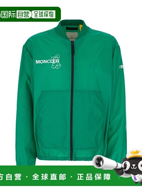 1h可退 香港直邮Moncler 盟可睐 男士 7 FRGMT 绿色风衣 1A00009M