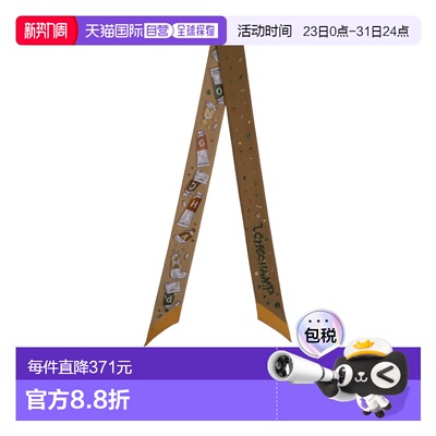 1h可退 香港直邮Longchamp Couleurs De L'art 头带 51045GSO