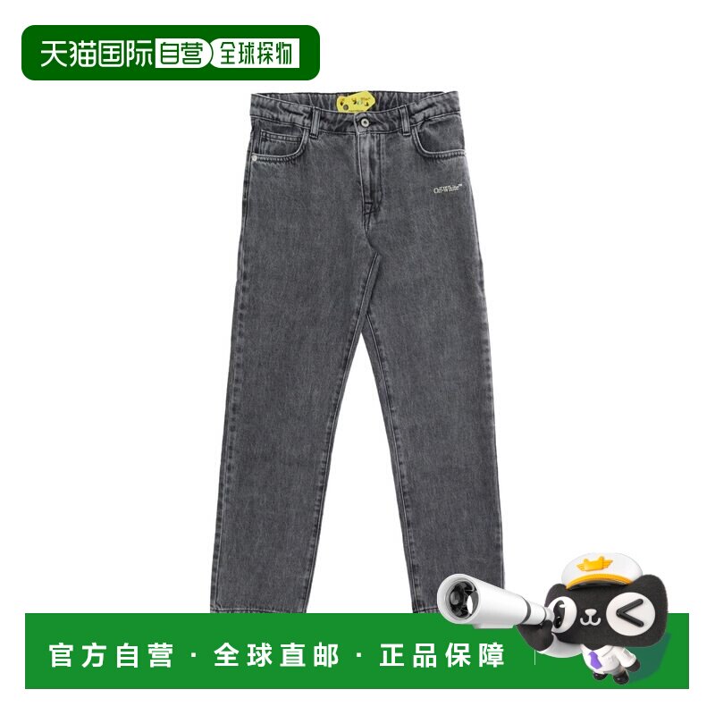 1h可退 香港直邮off-white 女童 Medium/grey 米白裤子童装 44BYA
