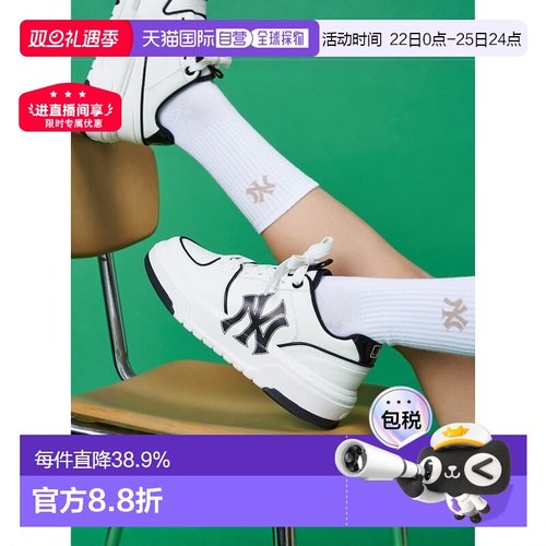 韩国直邮mlb 男女情侣运动鞋复古厚底板鞋学长鞋3ASXCA12N-50WHS
