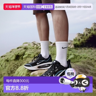 日本直邮Nike Vomero 18 GORE-TEX 舒适简约 亲肤耐克女款跑步鞋