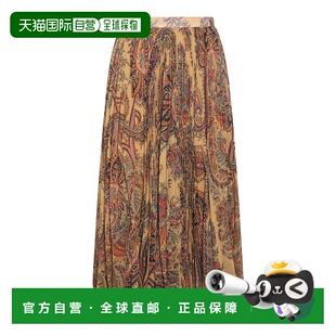 欧洲直邮etro/艾绰 女士半身裙休闲百搭 潮流时尚 舒适透气女装