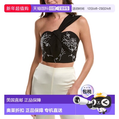 自营Milly Beaded Embroidered Linen-Blend Top - black 美国奥