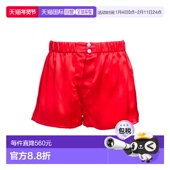 香港直邮潮奢 平角内裤 Brioni 1h可退 布里奥尼 男士 red红色 舒