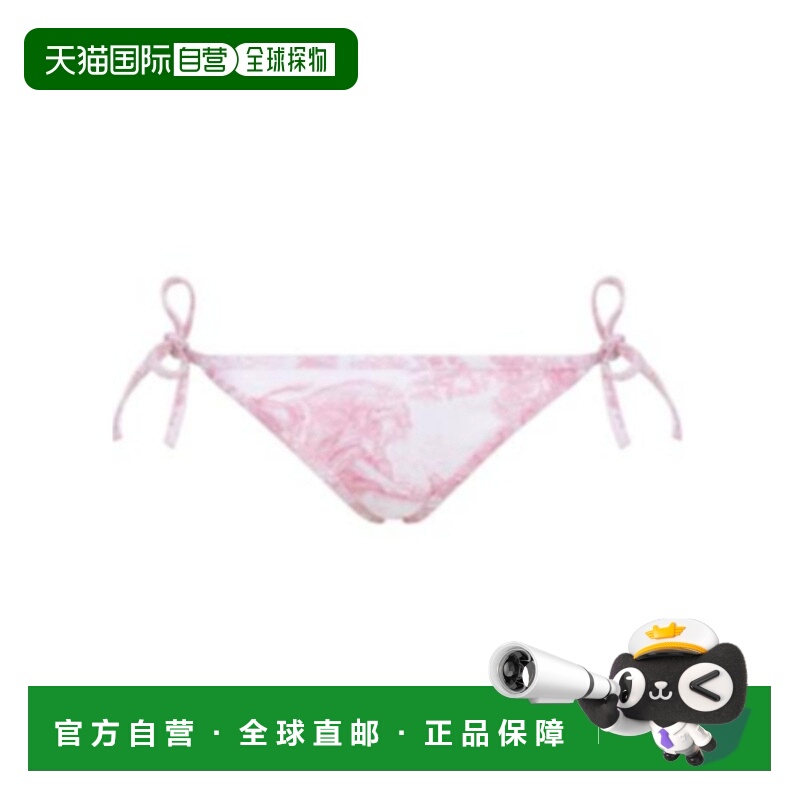 香港直邮Dior 比基尼泳裤 21BP01A2825