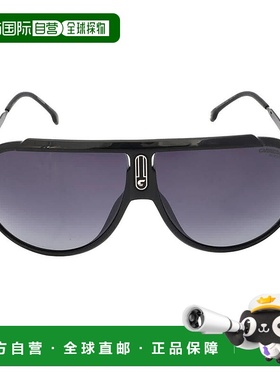 自营Carrera Grey Shaded Pilot Unisex Sunglasses ENDURANCE 65