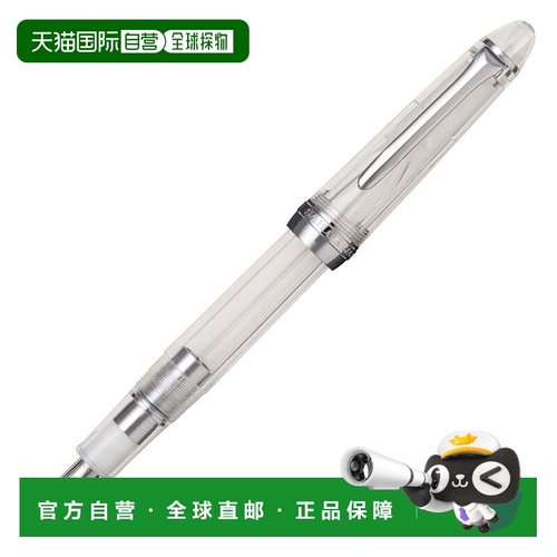 【日本直邮】sailor写乐书写工具PROCOLOR 500系列钢笔中细