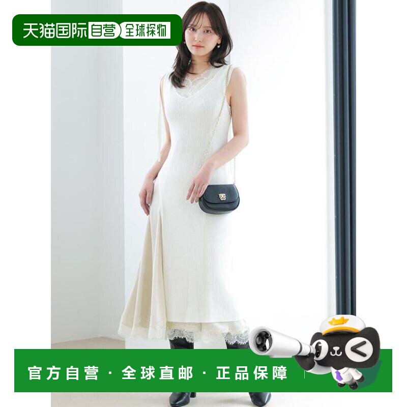 日本直邮SNIDEL 蕾丝拼接针织连衣裙 日系甜美穿搭套装