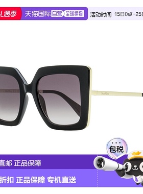 自营 Max Mara 女士 Design4 太阳镜 MM0051 01B 黑色/金色 52 毫