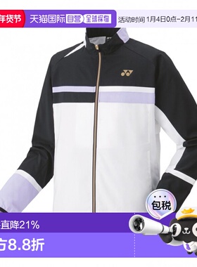 日本直邮Yonex 男士女士网球Heat Capsule防风保暖衬衫[70094] 防