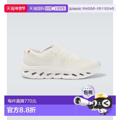 1h可退 香港直邮On 男士 Cloudtilt Moon 跑步鞋 white白色 舒适